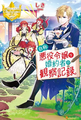 大主宰年番全集